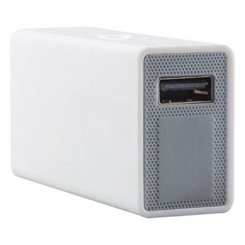 Ventev 2600mAh Universal Powercell Power Bank