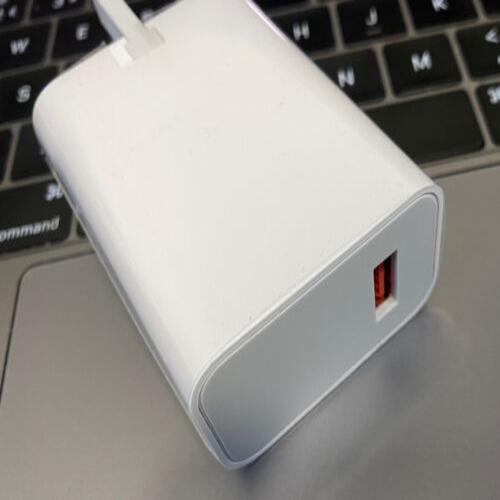 Xiaomi 33W Turbo Wall Charger - White
