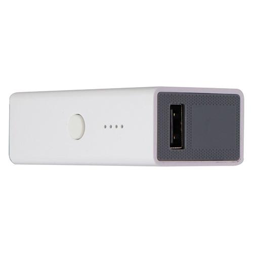 Ventev 2600mAh Universal Powercell Power Bank