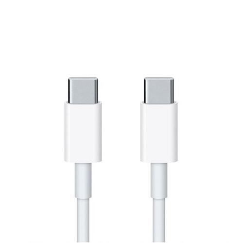 USB-C to USB-C 2M Cable for Apple - White £12.99 - Free Delivery | MyMemory