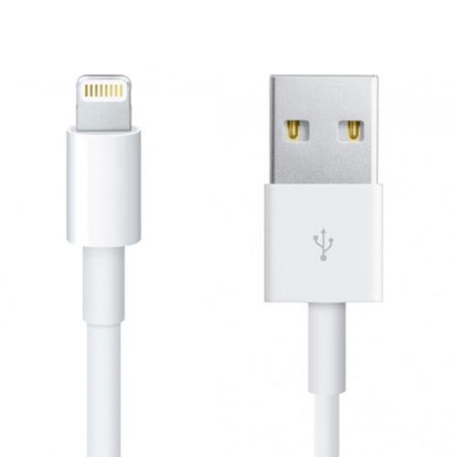 Lightning to USB 1M Data Charging Cable for Apple iPhone - White (FFP)  £ - Free Delivery | MyMemory