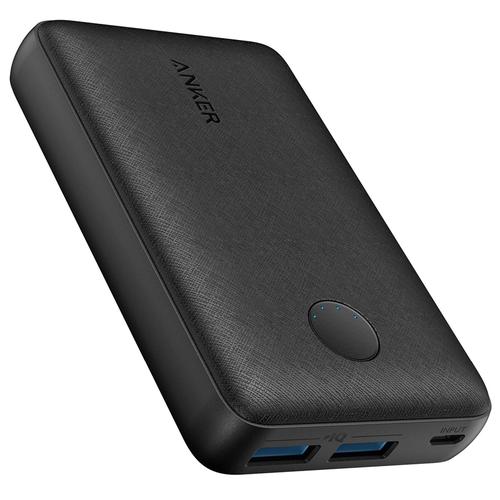 good portable power bank