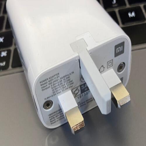 Xiaomi 33W Turbo Wall Charger - White