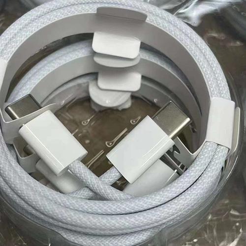 USB Type-C 1M 60W Braided Cable for Apple iPhone 15 / 16  - White
