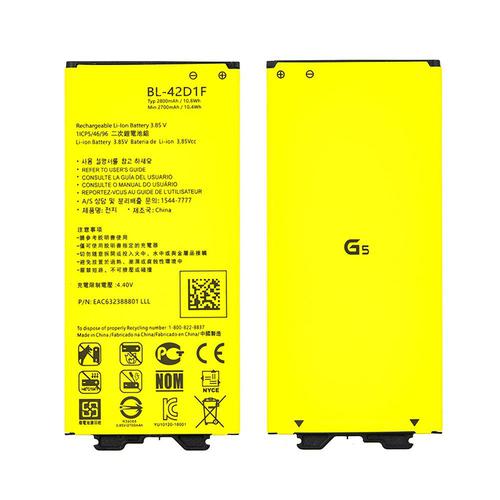Lg G5 Battery 2800mah Bl 42d1f Ffp 8 99 Free Delivery Mymemory