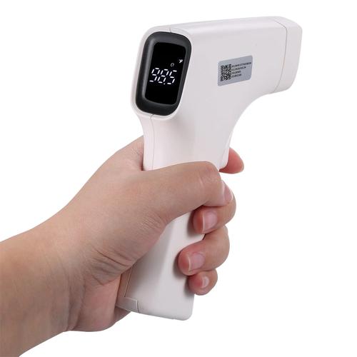 BBLove Portable Digital Infrared Body Thermometer (AETR1B1) £27.99