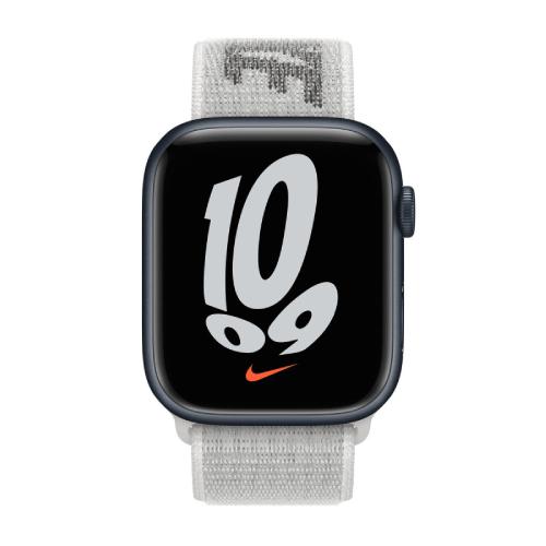 Apple watch nike store summit white