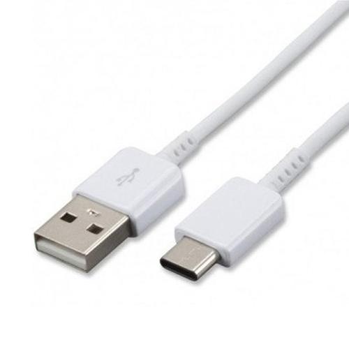 USB-C to USB-C 2M Cable for Apple - White £12.99 - Free Delivery