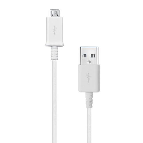 White usb deals cable