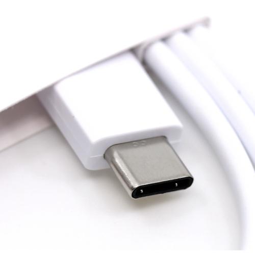 Samsung USB-C to USB-C Data Charging Cable - 1M - White