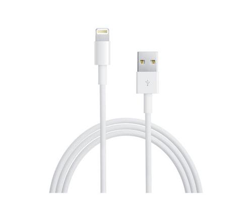 Apple Lightning to USB Cable - 1M £ - Free Delivery | MyMemory