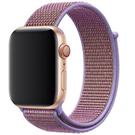 Apple Official Watch Band 42mm / 44mm 45mm Strap - Lilac