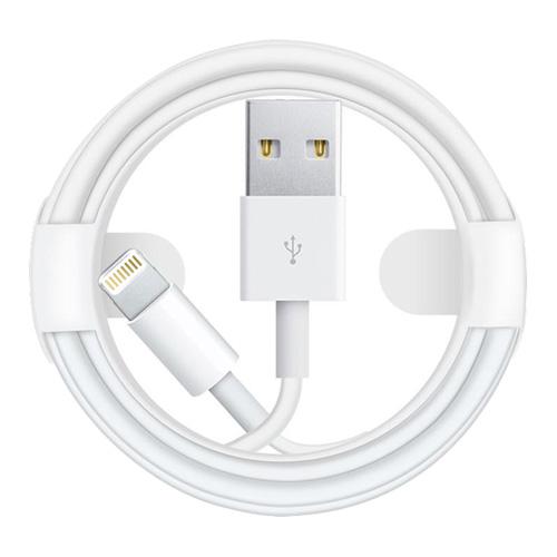 Heavy Duty USB to Lightning 1M Cable for Apple iPhone - White £ - Free  Delivery | MyMemory