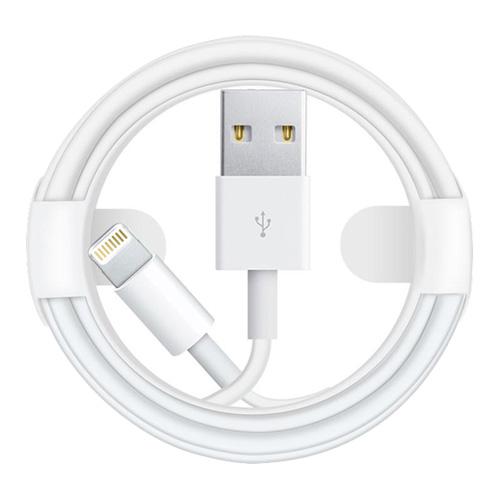 Heavy Duty USB to Lightning 1M Cable for Apple iPhone - White