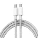 USB Type-C 1M 60W Braided Cable for Apple iPhone 15 / 16  - White