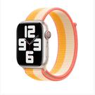 Apple Official Watch Band 42mm / 44mm / 45mm Strap Sport Loop- Maize/White (Open Box)