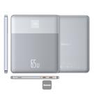 Baseus Blade2 12000mAh 65W Power Bank with Digital Display Intelligent Edition - Horizon Silver