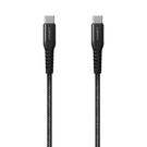 Cygnett EXOCONNECT USB-C to USB-C Cable 60W  Iphone 15 2M - Black