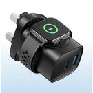 HAVIT UK 22W Mains Fast Charging 2 port USB-A + USB-C with Built-in Magnetic Watch Charger - Black
