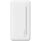 HAVIT 20000 mAh Power Bank  PB92 - White