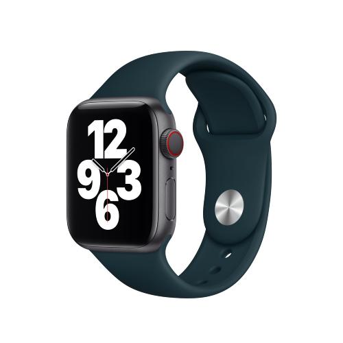 Apple Official Watch Band 40mm / 41mm  Strap Sport Band- Mallard Green (OPen Box)