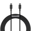 Baseus Superior Series Fast Charging Data Cable USB-C to USB-C 100W 2m - Black