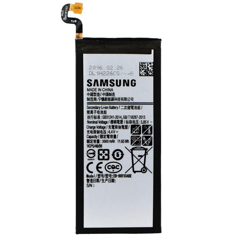 samsung s7 battery for sale