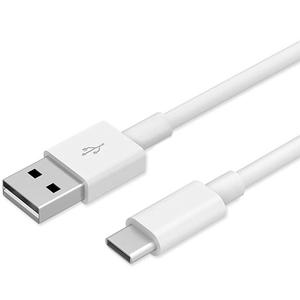 Apple Lightning USB Data Charging Cable - 1M - FFP US$12.59 | MyMemory