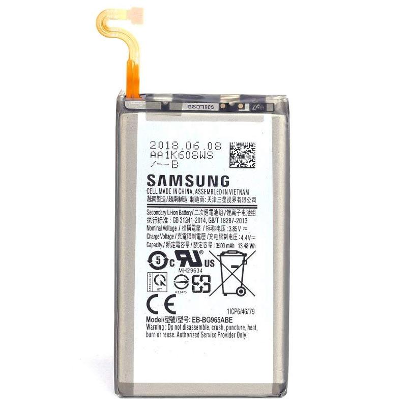 samsung s9 original battery