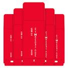 MyMemory 64GB USB 3.0 Flash Drive - 80MB/s - Red - 5 Pack