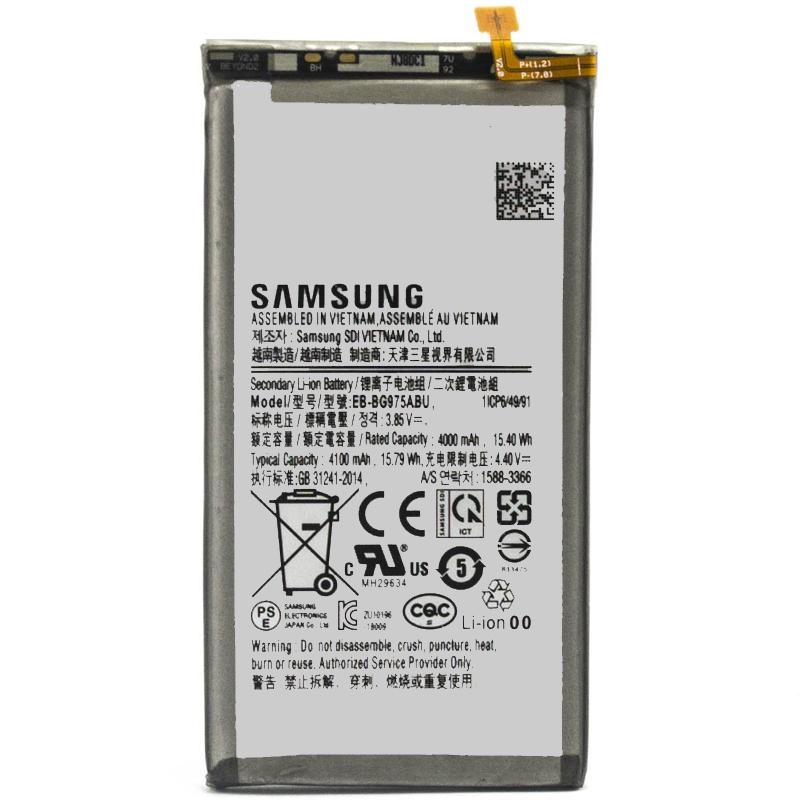 samsung s10e battery price