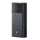 OS-Baseus Star-Lord Digital Display Fast Charging Power Bank 20000mAh 65W - Cluster Black