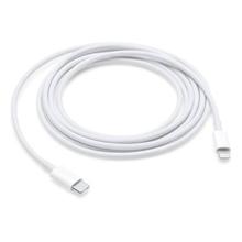 Apple Lightning USB Data Charging Cable - 1M - FFP US$12.59 | MyMemory