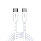Havit CB6235 USB-C To USB-C 1 Metre Cable - White