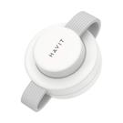 HAVIT W3105 3-in-1 Portable Wireless Charger - White