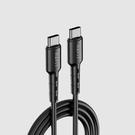 HAVIT Mobile series USB-C to USB-C cable 1 Metre  - Black