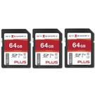 MyMemory PLUS 64GB V30 High Speed SD Card (SDXC) UHS-1 U3 - 100MB/s - 3 PACK