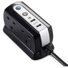 Masterplug Heavy Duty 4 Socket Surge Protected Extension Lead with 2 USB Ports, 2 Metre, Black