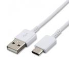 Samsung Galaxy Type C USB Data Cable - White - 80cm