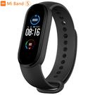 Xiaomi Mi Smart Band 5 Fitness Tracker AMOLED Screen - Black