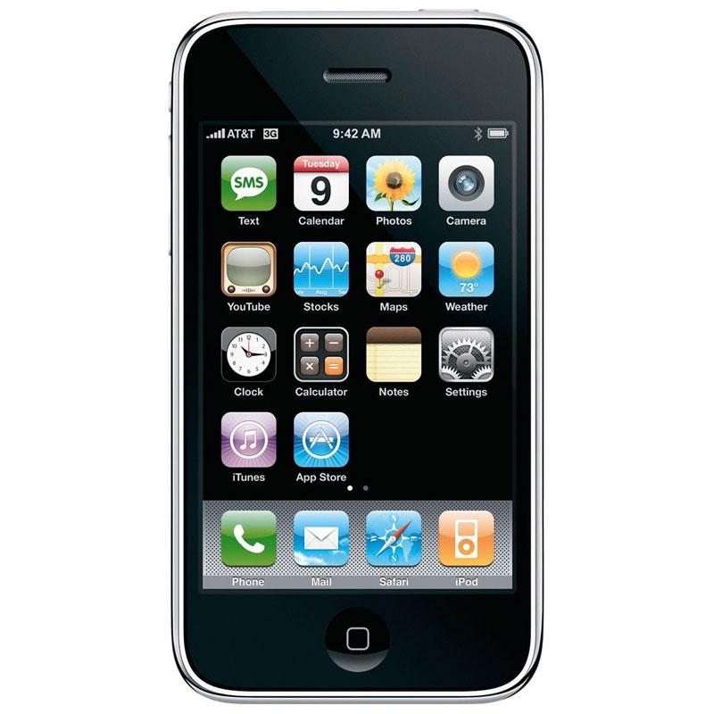 Søgemaskine optimering Føderale kontroversiel Apple iPhone 3G Accessories | MyMemory