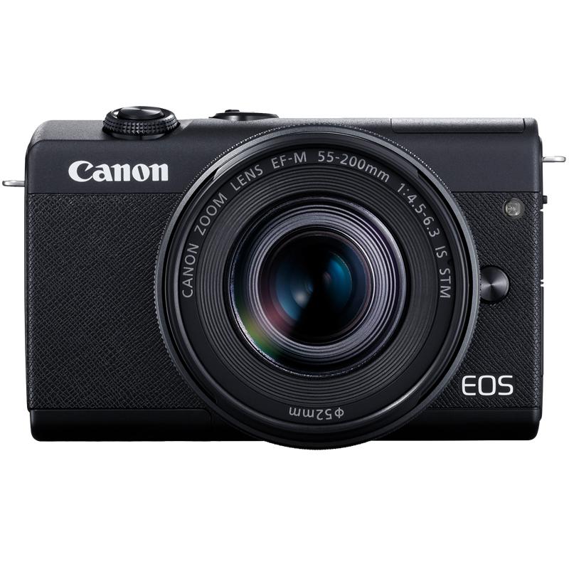Canon EOS M200 SD Cards | MyMemory
