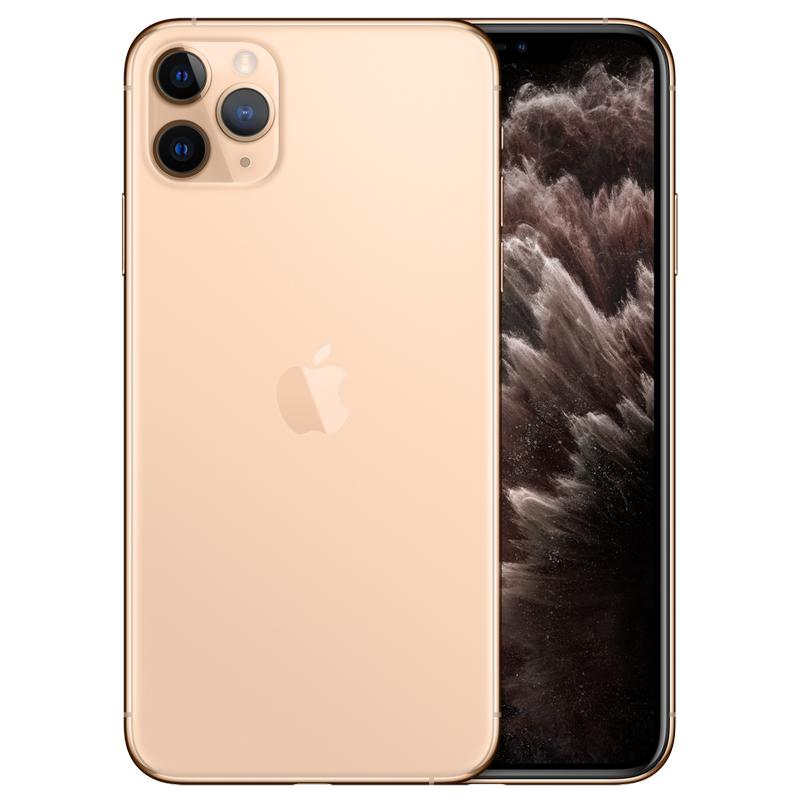 Iphone 11 pro come with online headphones