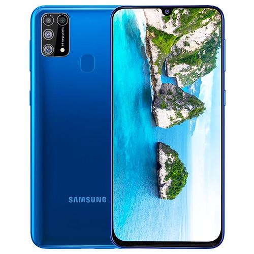 Galaxy m31 water discount resistant