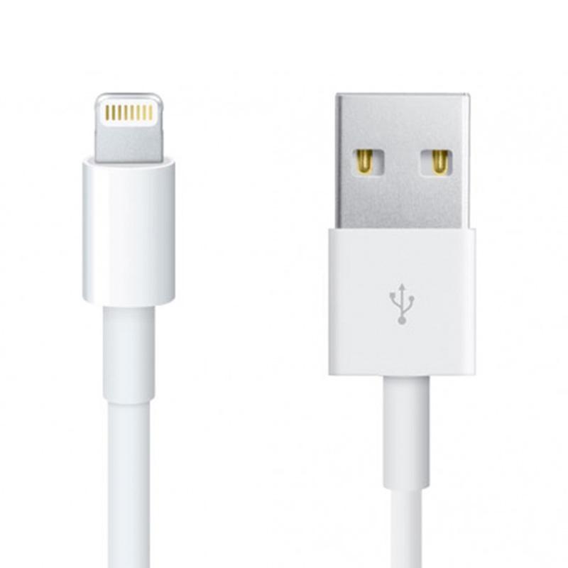 Apple Lightning USB Data Charging Cable - 1M - FFP