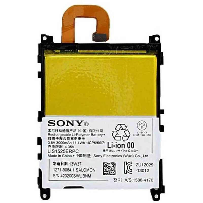 Sony Xperia Z1 L39H Battery 3000mAh 3.8V LIS1525ERPC - FFP